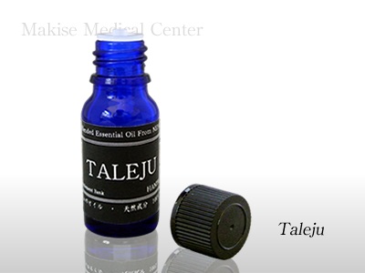 タレジュのオイル
